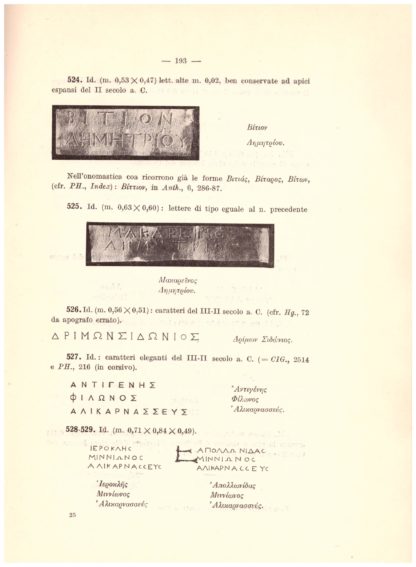 Nuova silloge epigrafica di Rodi e Cos